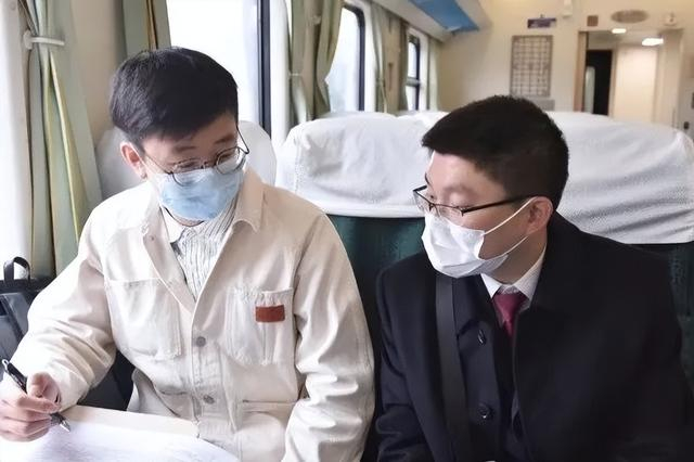  在“慢火车”上开展实地摸底调研