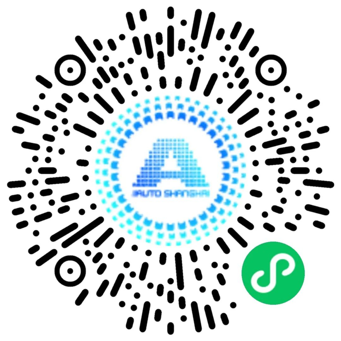 上海车展官方微信小程序