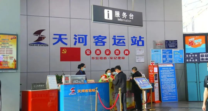 资料图 图文无关