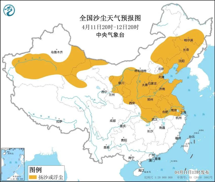 　全国沙尘天气预报图（4月11日20时-12日20时）。图源：中央气象台