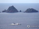 韩国在野党成员登上独岛：谴责政府“屈辱外交”