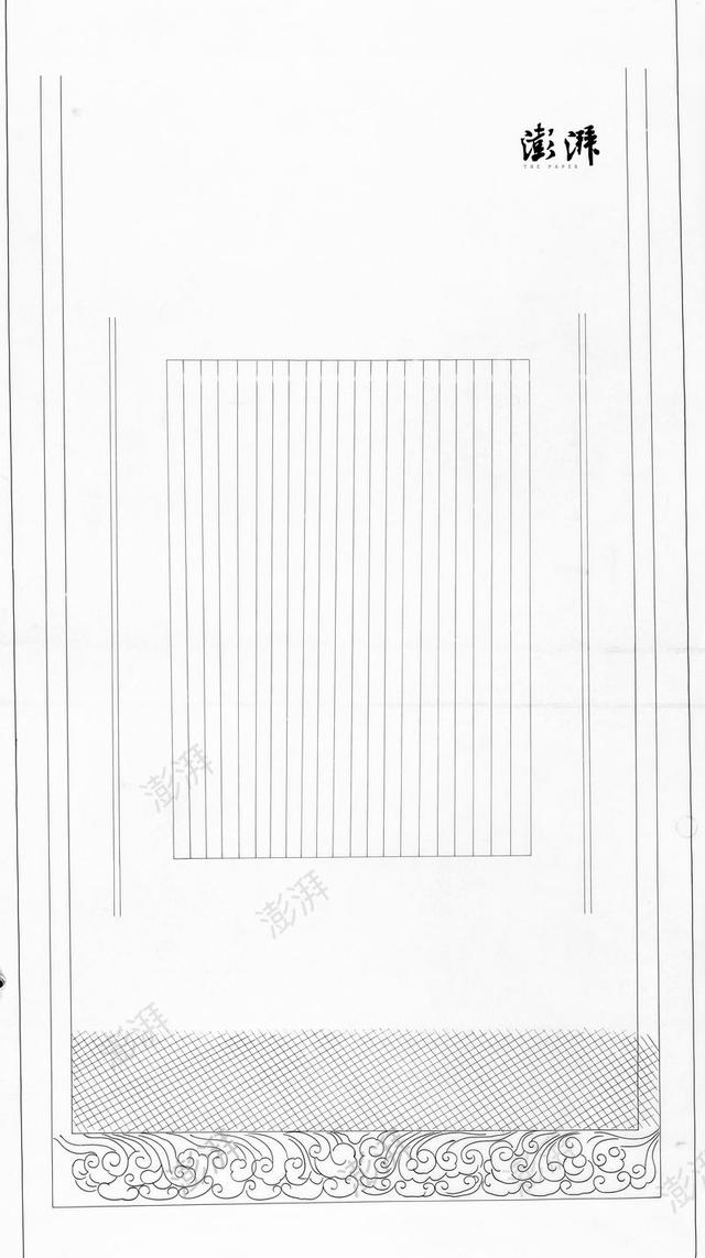 图9 椁壁棂窗下刻网纹和卷云纹，起稿后未完成。