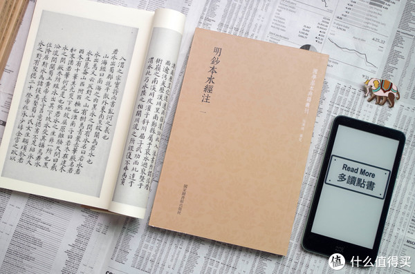 备战4·23世界图书日，只买不看偏门竖排繁体古籍影印本简晒及推荐|影印本|刻本|读者