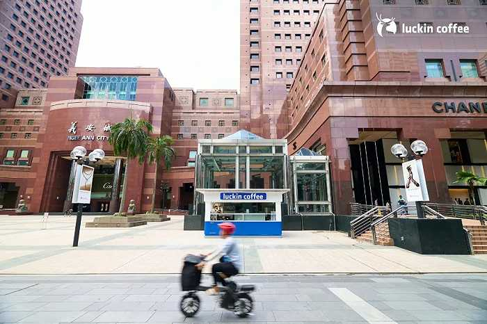 瑞幸咖啡新加坡门店，图源瑞幸咖啡官方微博