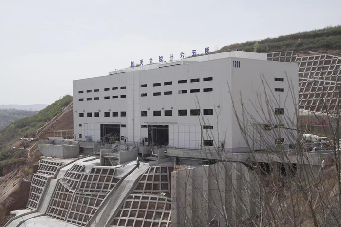 中国航天科技集团六院供图