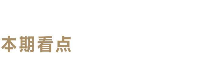 酸奶在今年肉眼可见的火了：