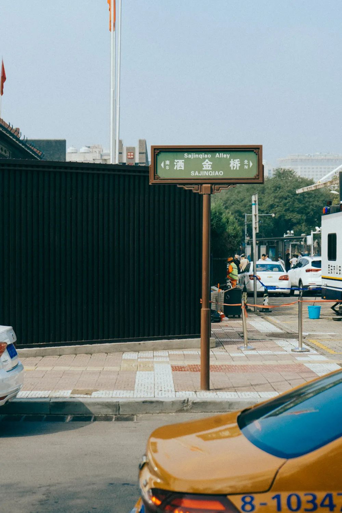 去西安,三天吃了18顿