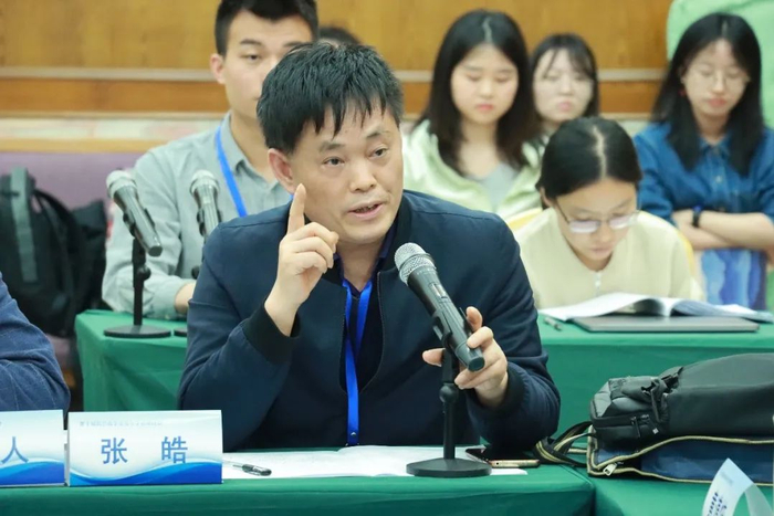 北京师范大学历史学院院长张皓教授