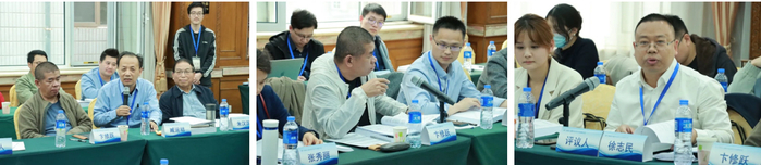 第七场讨论现场