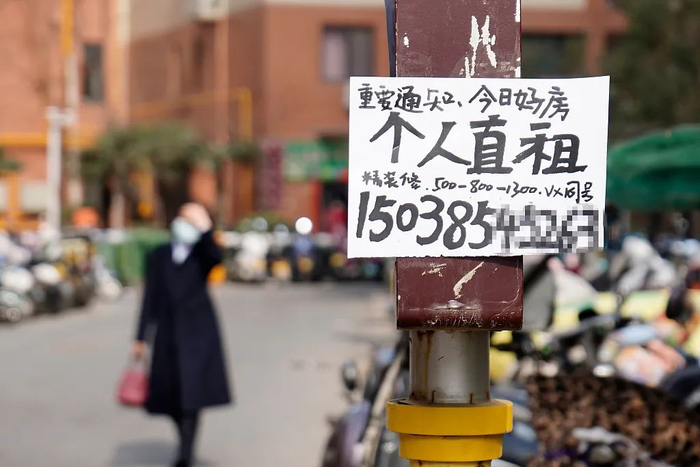 来源：网络（配图与本文内容无关）