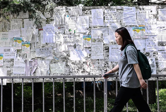 来源：网络（配图与本文内容无关）