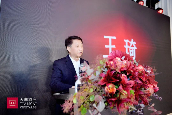 ▲王琦