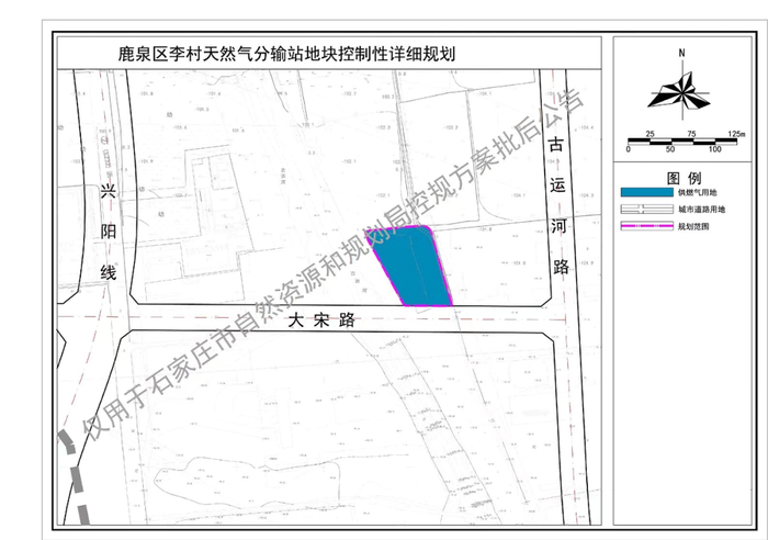 来源：长城新媒体、河北青年报