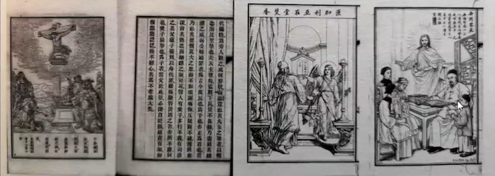 19世纪后期土山湾画家所绘宗教书籍插图