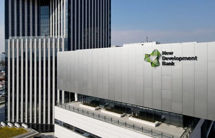 金砖国家新开发银行总部 图源：视觉中国