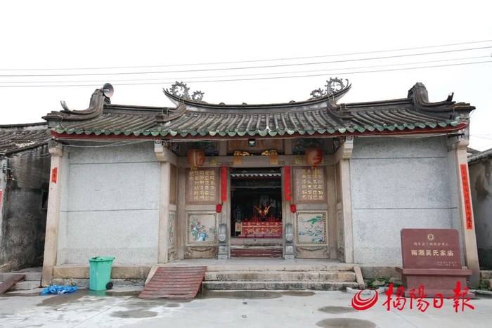 ▲吴氏家庙。