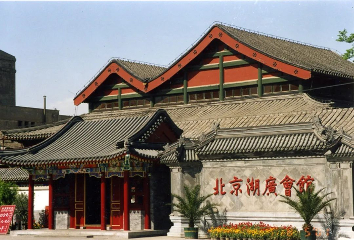 图片来源：北京西城