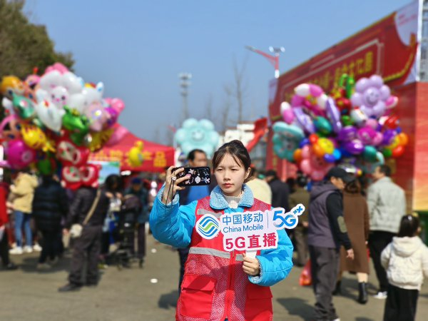 5G直播“云”上逛庙会
