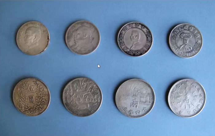 清末与民国的钱币纪念币设计