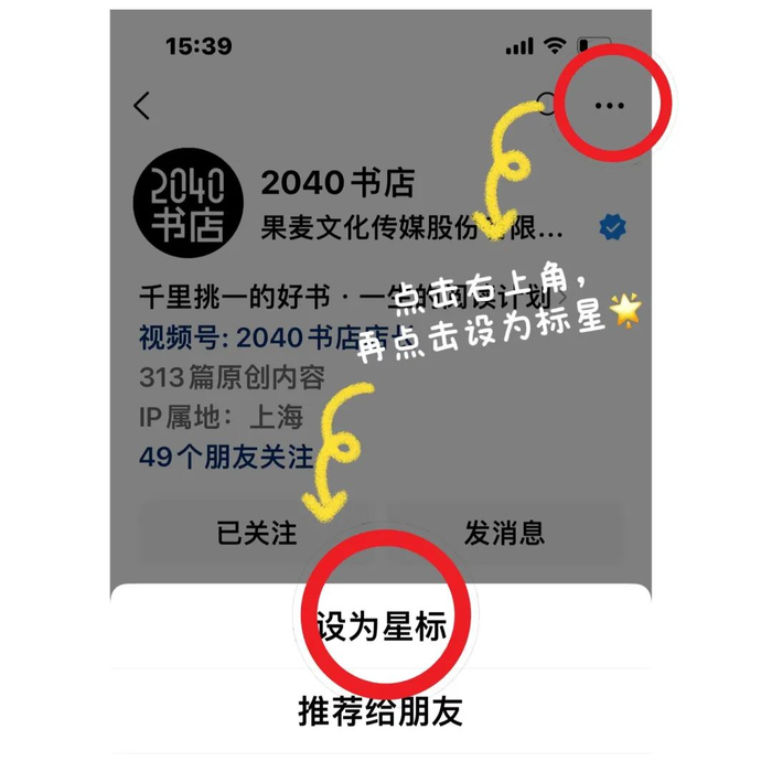 与其精神内耗自己，不如发疯外耗别人|王尔德|同性恋|小说|丈母娘|老舍_新浪新闻
