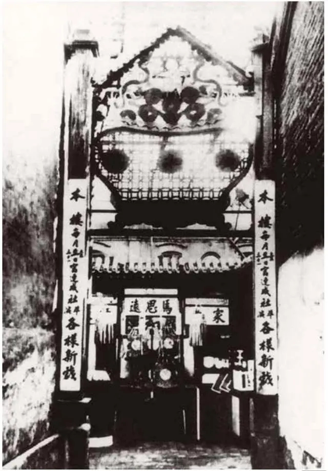 广和楼戏园（资料图）