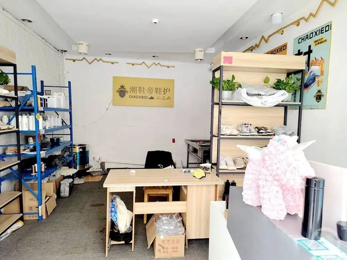 小张的洗鞋店&nbsp;&nbsp;上游新闻 图