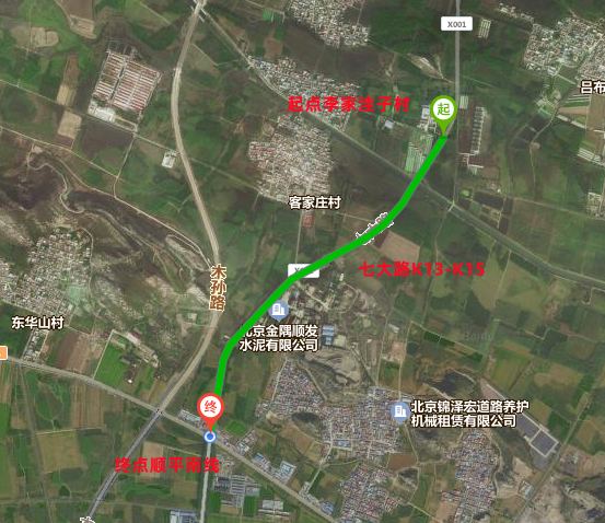 七大路路段施工位置示意图。