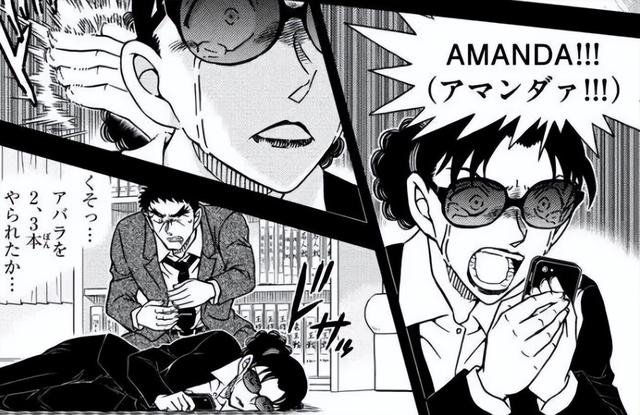 孕妇适合用浅香晚樱洗发水吗？