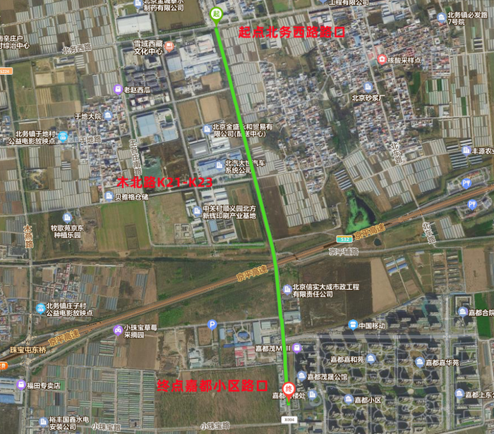 木北路路段施工位置示意图。