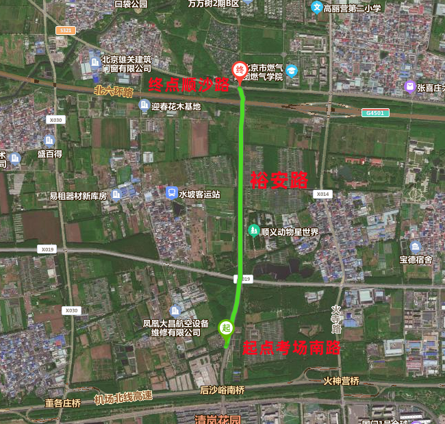 裕安路路段施工位置示意图。