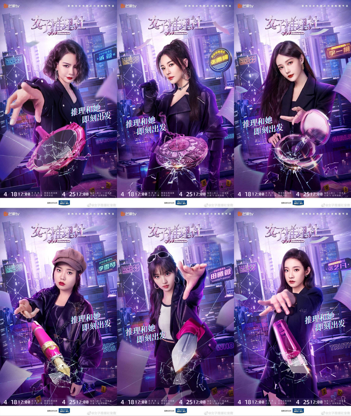 图片来自官方微博