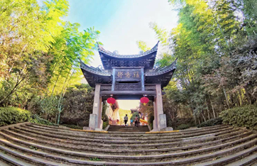 鸡鸣村