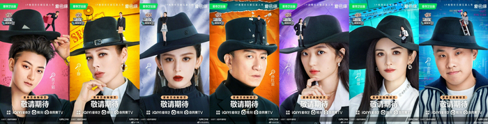 图片来自艺人微博
