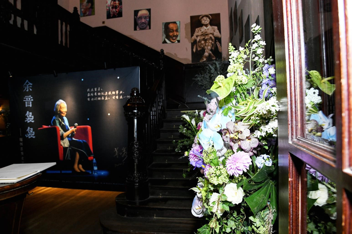 追思会现场