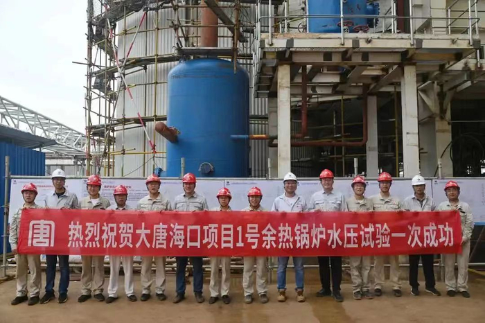 图说：大唐物资成套业务部积极发挥成套专业化能力，高质量开展保投产、保供应等各项物资成套配送任务。