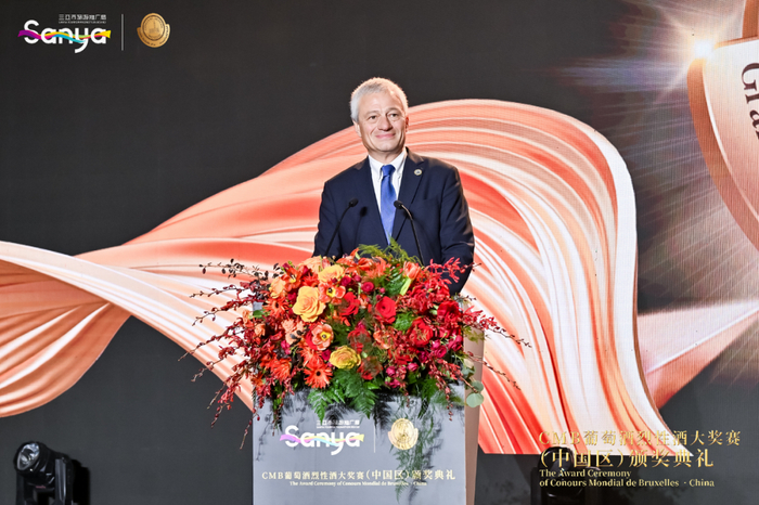 ▲布鲁塞尔国际烈性酒大奖赛主席卜度安·哈弗致辞