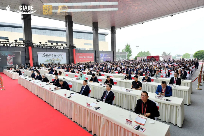 图片来源：中国酒业协会供图