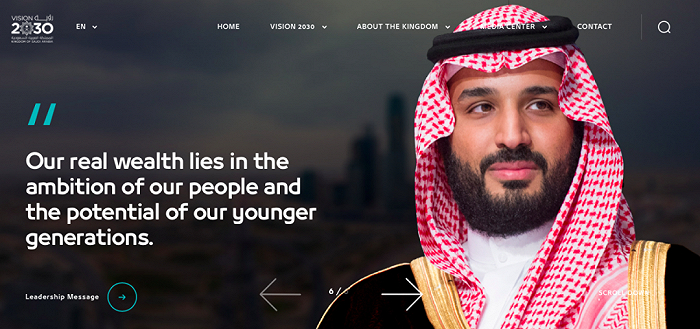 沙特2030愿景官网