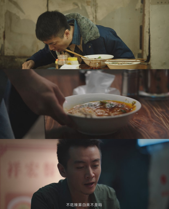 陆行知从1997年时的吃不了辣，到2010年时已经无辣不欢