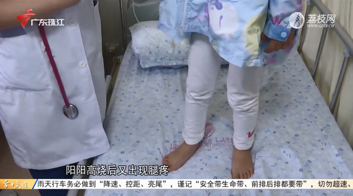 ▲广东台今日关注报道