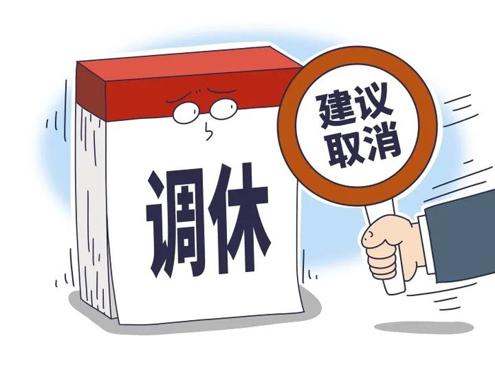 图片来源 视觉中国