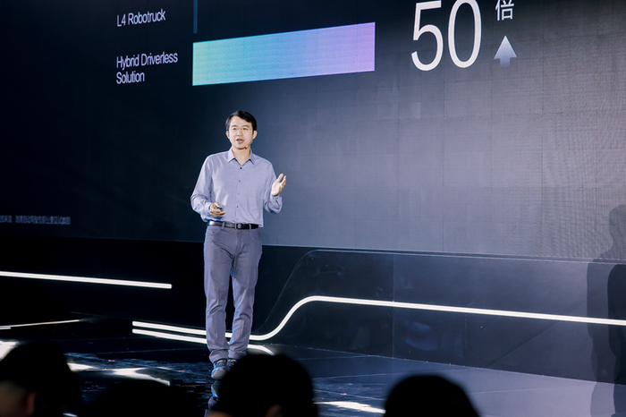 图/滴滴自动驾驶创新业务负责人韦峻青