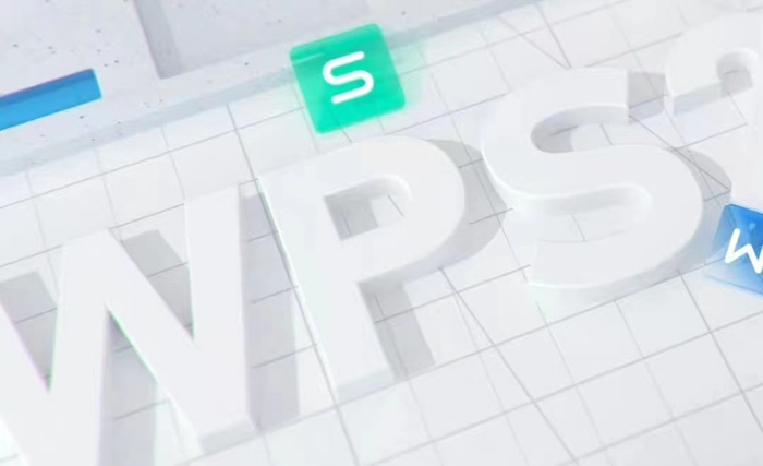 图片来源：新浪微博@WPS官方微博