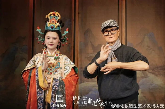 微博@化妆造型艺术家杨树云