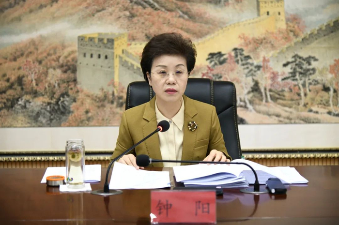 钟阳（资料图）