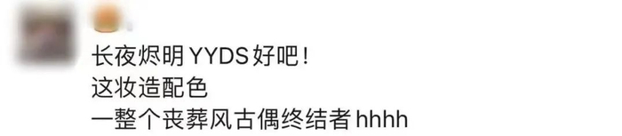  社长朋友圈截图