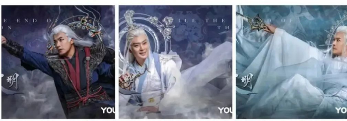 虽然很帅，但你们还是撞头了/长月烬明官微