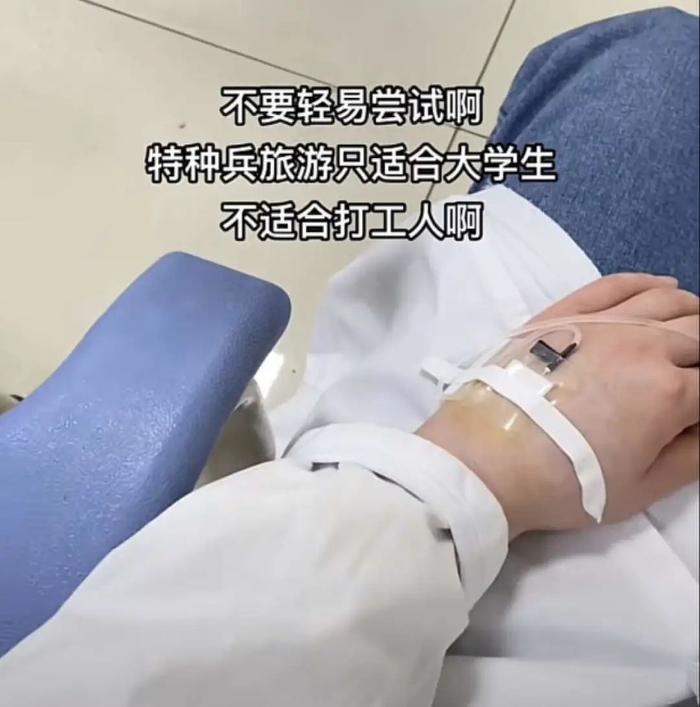 图源抖音@小小炮,已获授权