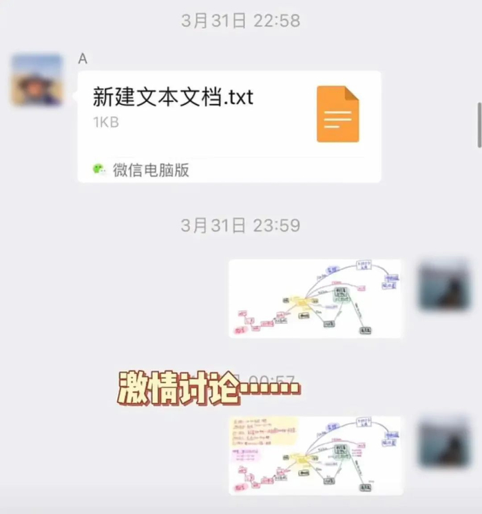 图源抖音@卡拉卡拉_，已获授权