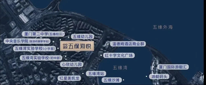 繁华配套为外湾再添重磅宜居元素。